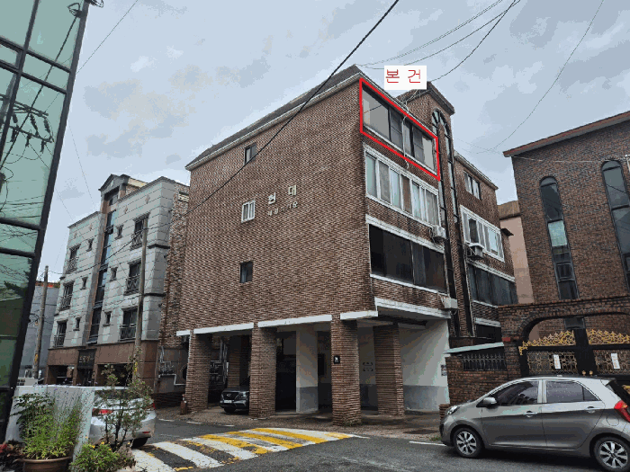 물건 사진 9