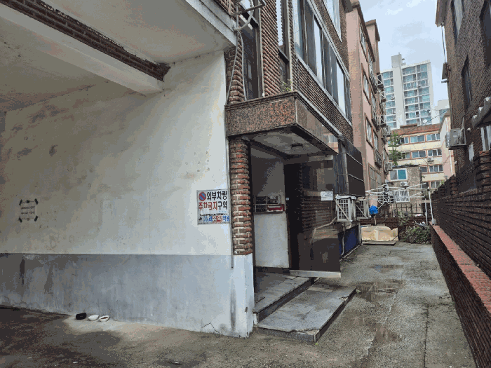 물건 사진 10