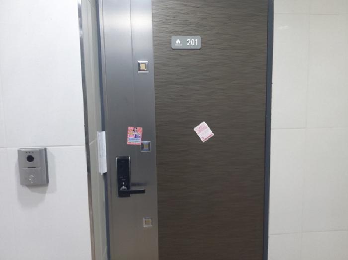 물건 사진 5