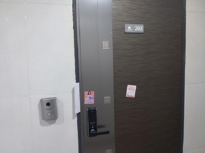 물건 사진 6