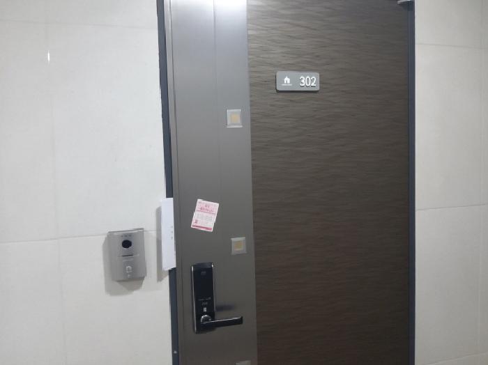 물건 사진 10