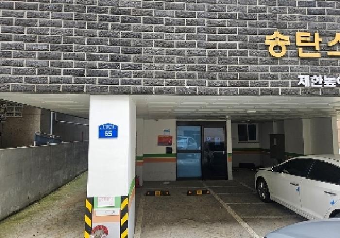 물건 사진 1