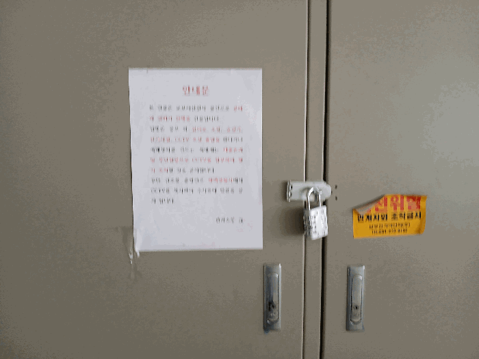 물건 사진 16