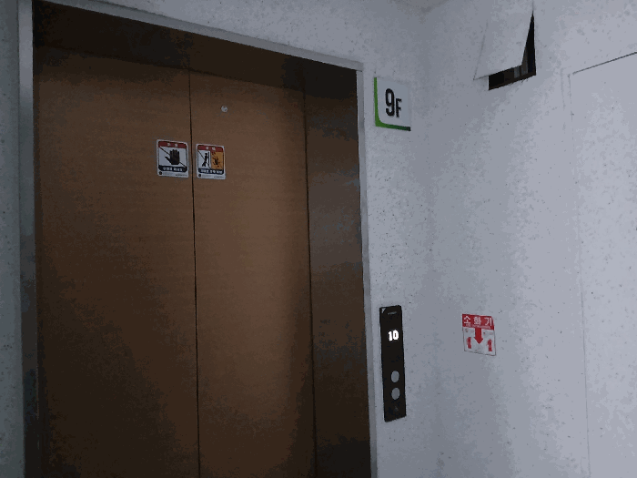 물건 사진 26