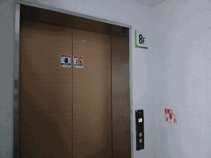 물건 사진 29