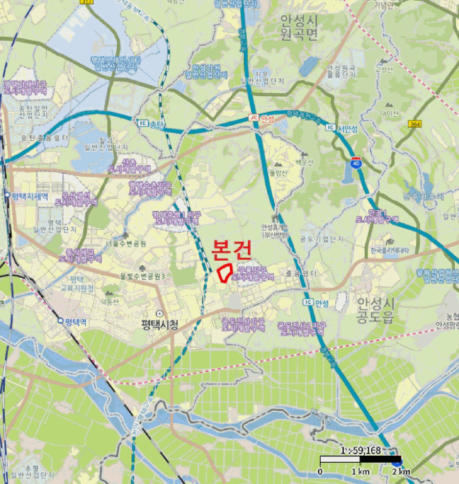 물건 사진 6