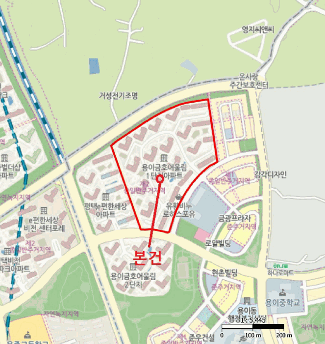물건 사진 7