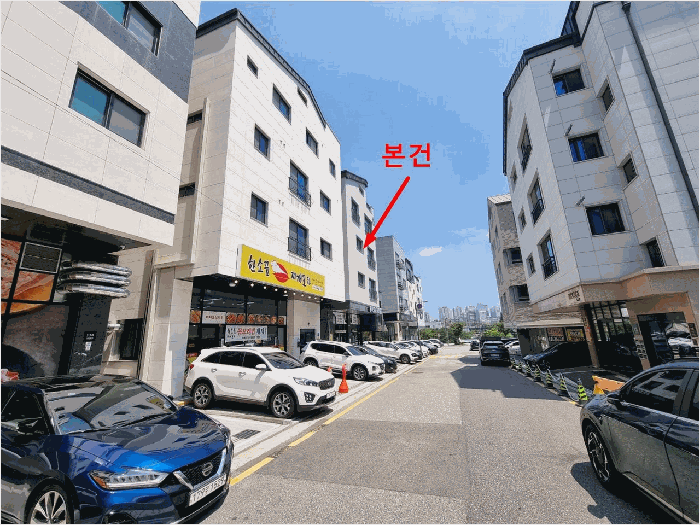 물건 사진 11