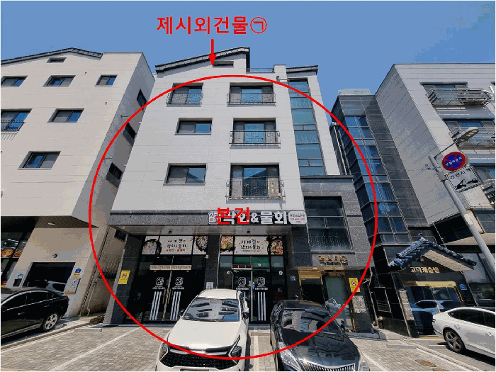 물건 사진 15