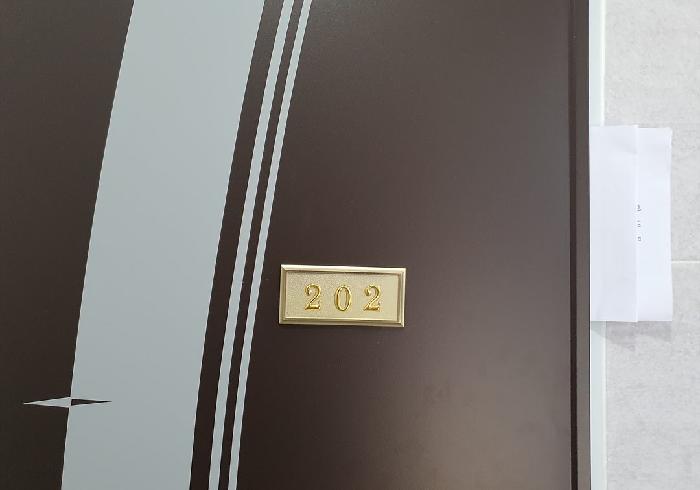 물건 사진 7