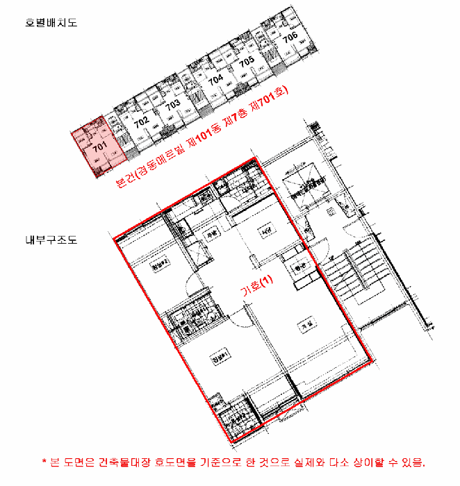 물건 사진 16
