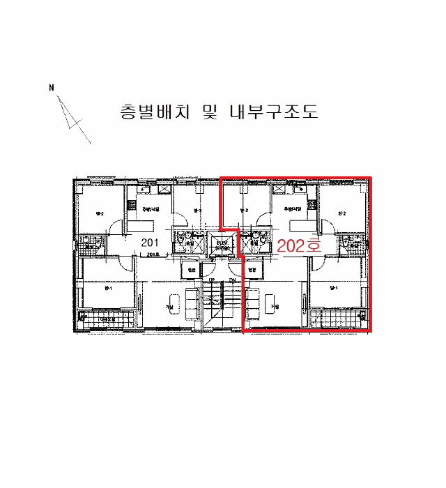 물건 사진 12