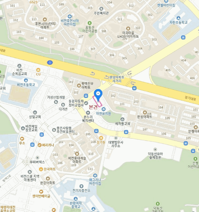 물건 사진 6