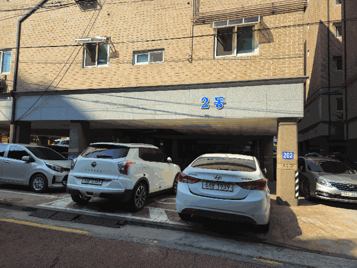 물건 사진 8