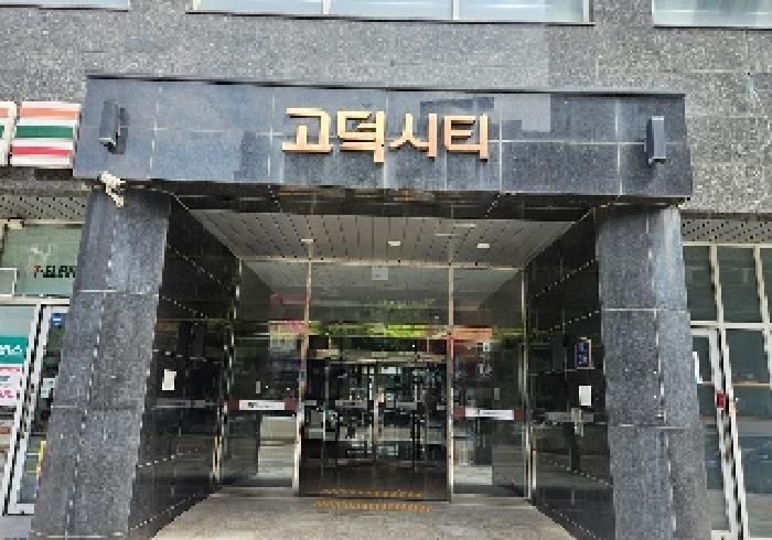 물건 사진 3