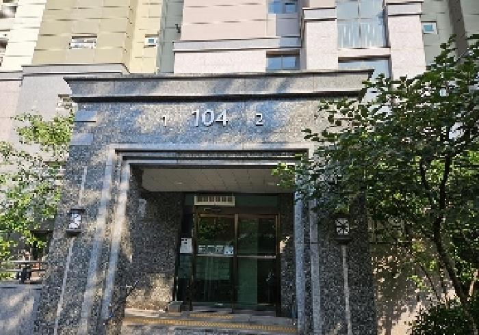 물건 사진 2