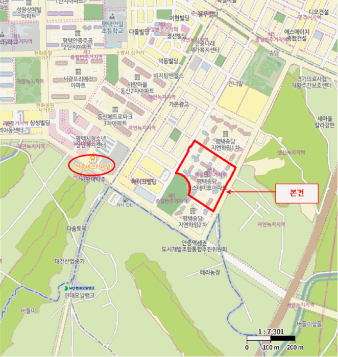 물건 사진 4