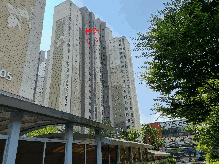 물건 사진 9