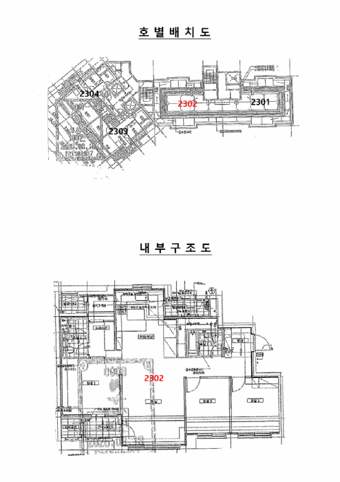 물건 사진 10