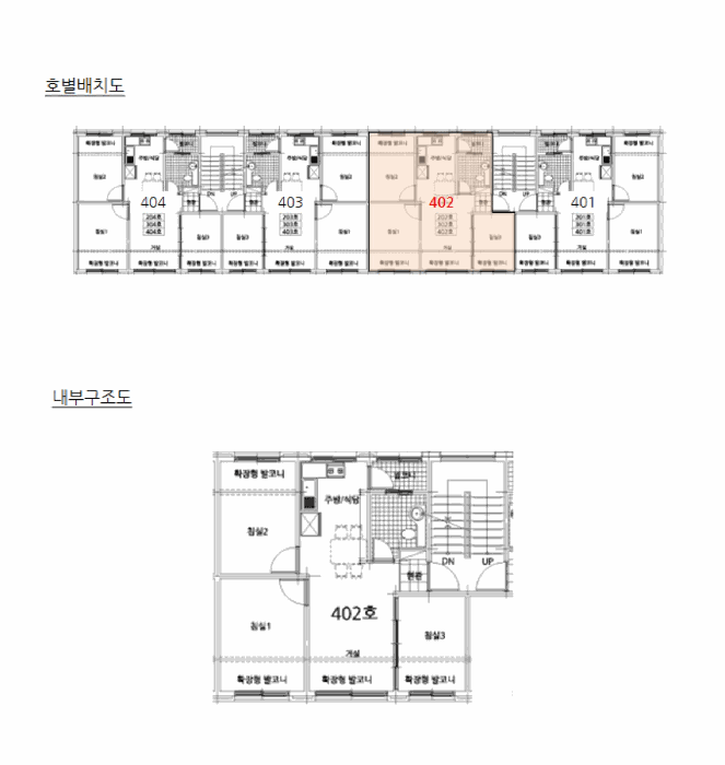 물건 사진 12