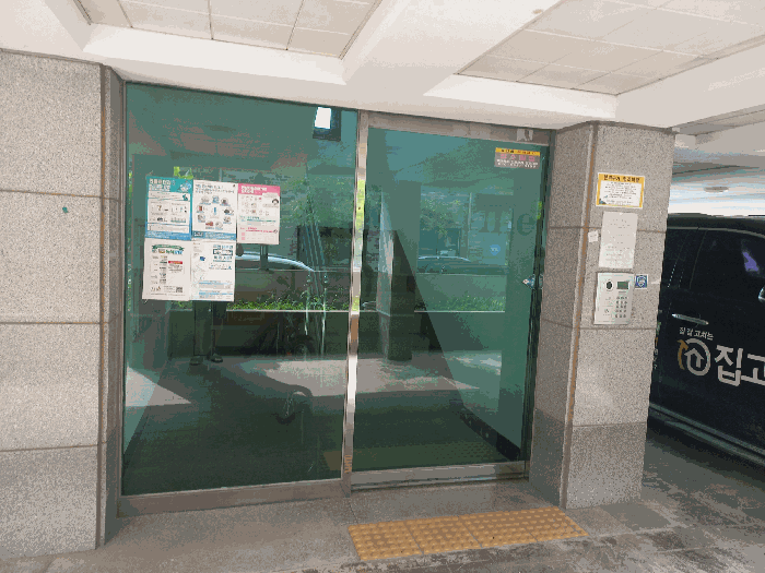 물건 사진 8