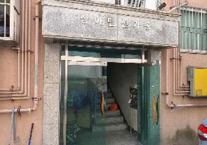 물건 사진 3