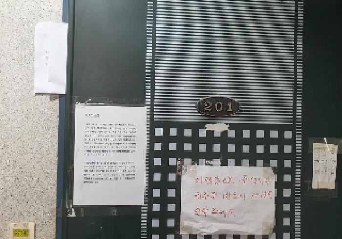 물건 사진 4