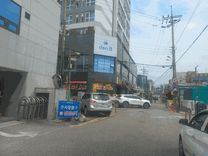 물건 사진 11
