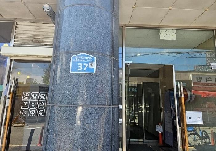 물건 사진 5