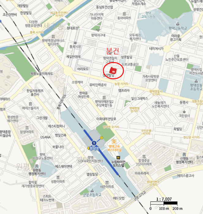 물건 사진 7