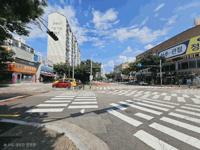 물건 사진 7