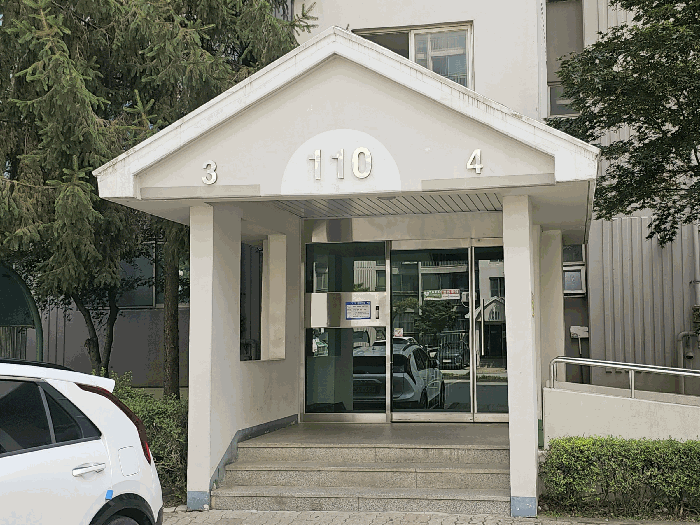 물건 사진 9
