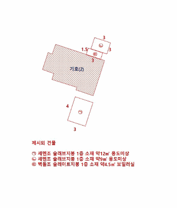 물건 사진 11