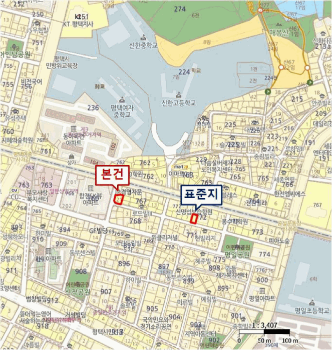 물건 사진 12