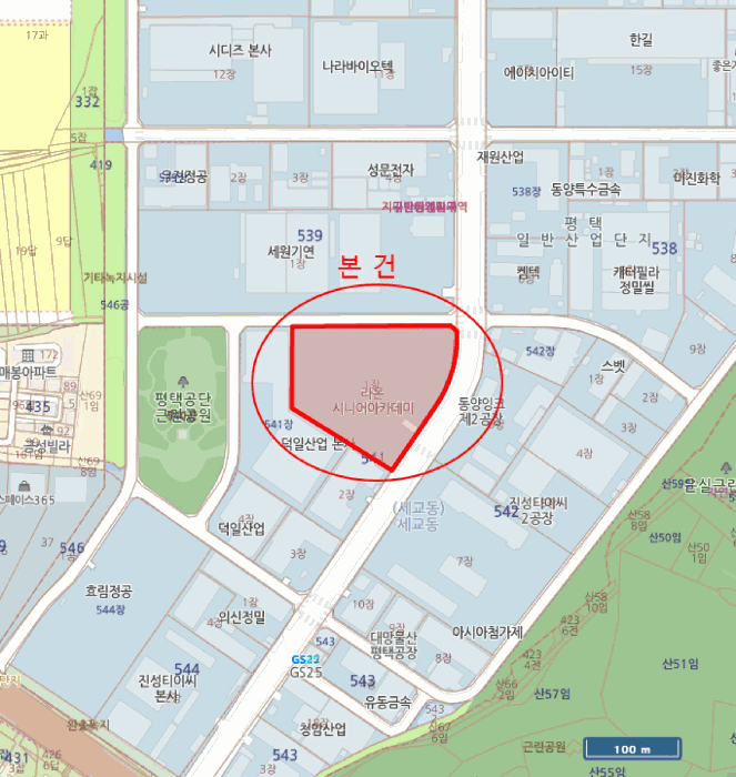 물건 사진 10