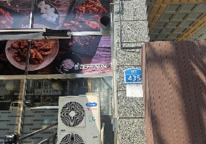 물건 사진 2