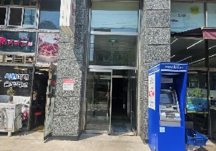 물건 사진 3
