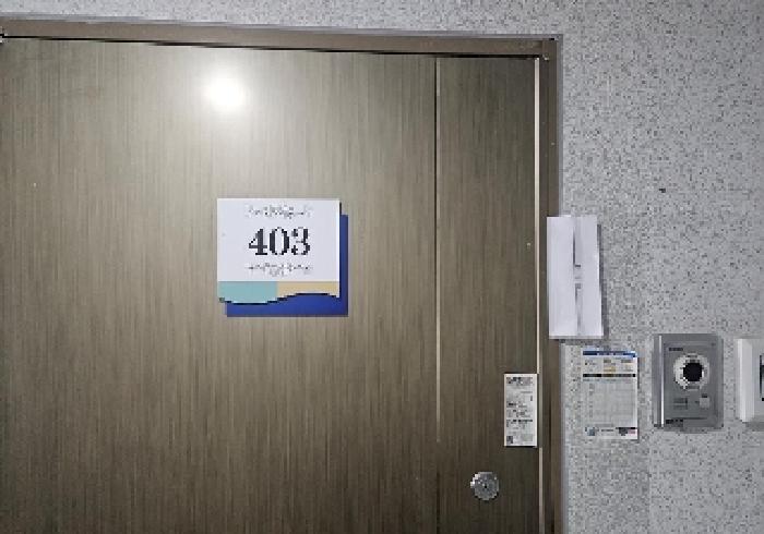물건 사진 4