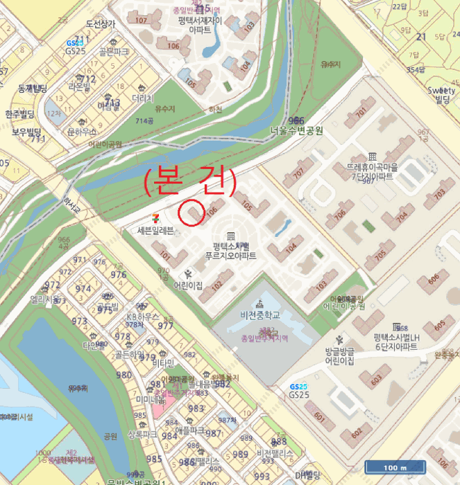 물건 사진 8