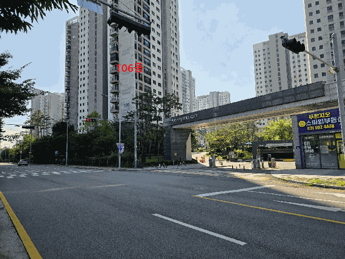 물건 사진 10