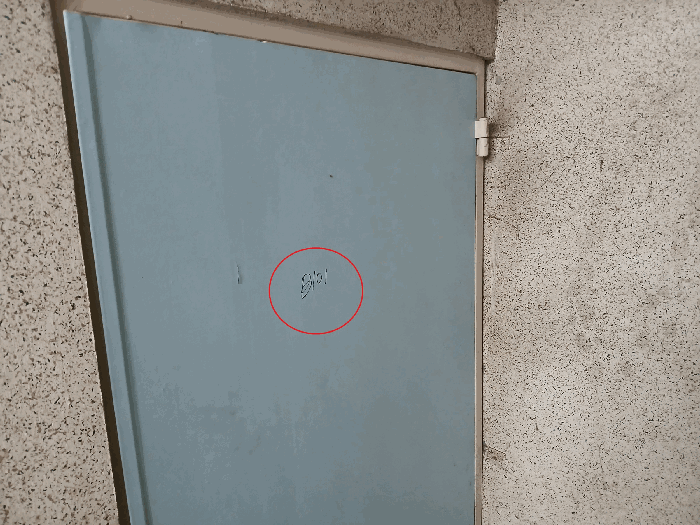 물건 사진 11