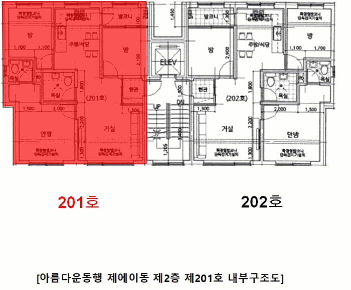 물건 사진 11