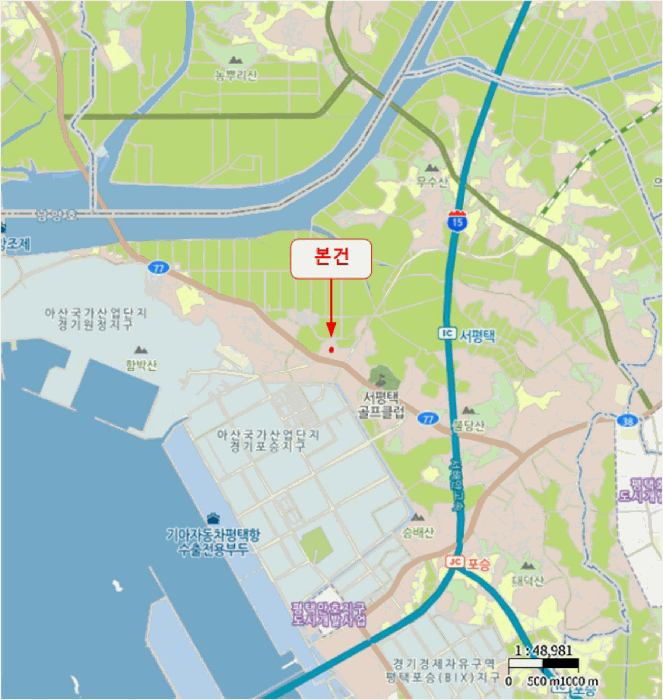 물건 사진 6