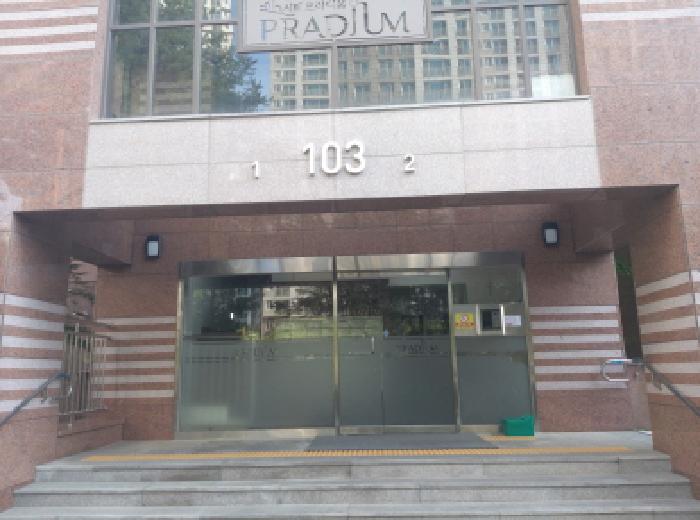 물건 사진 1