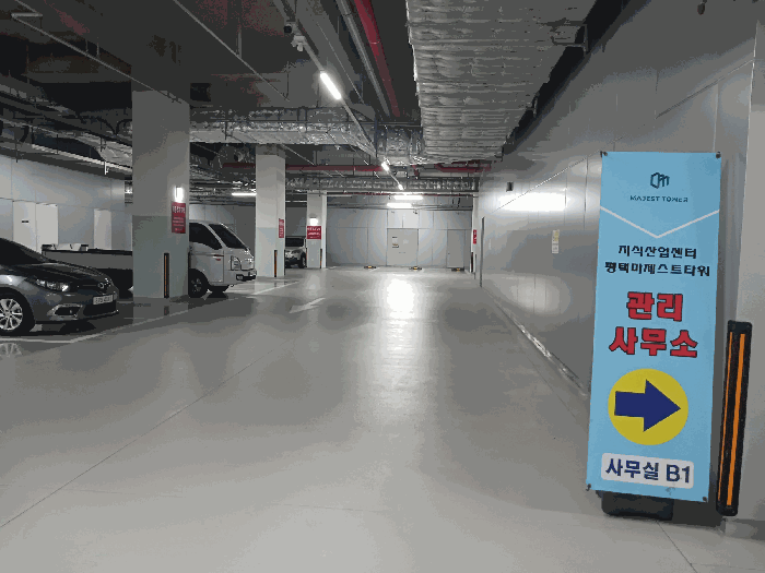 물건 사진 19