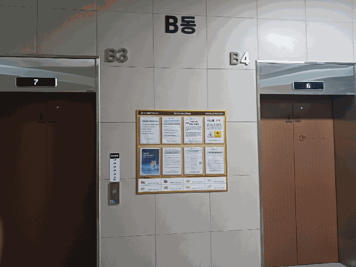물건 사진 29