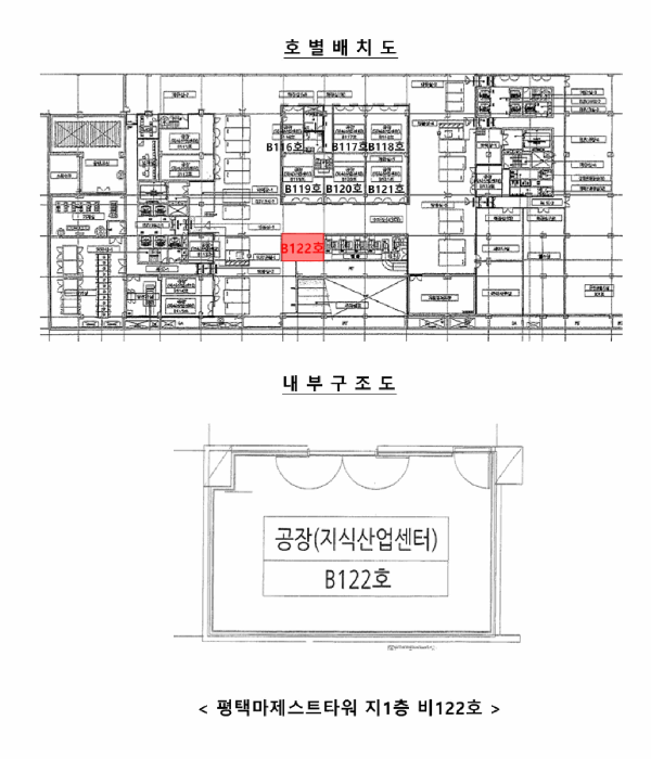 물건 사진 30