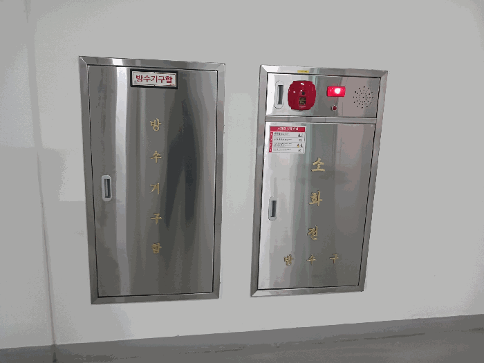 물건 사진 10