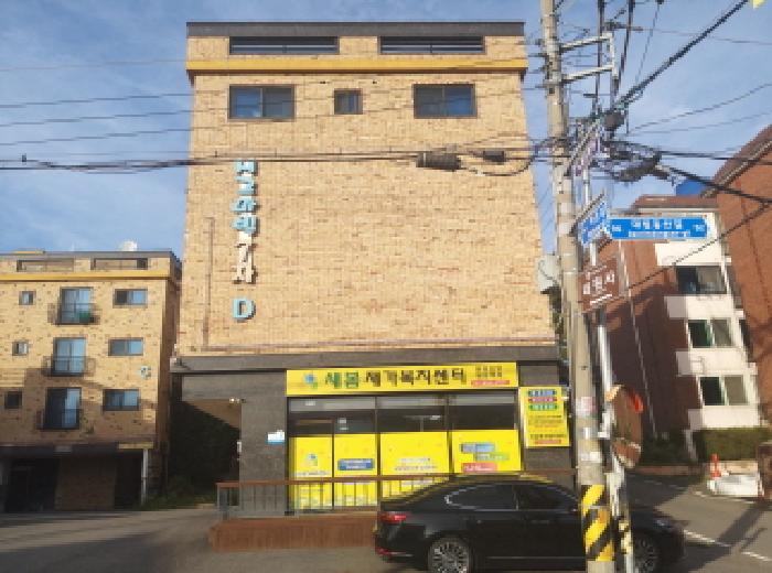 물건 사진 2