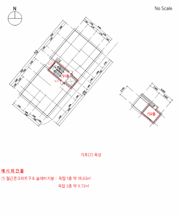 물건 사진 27